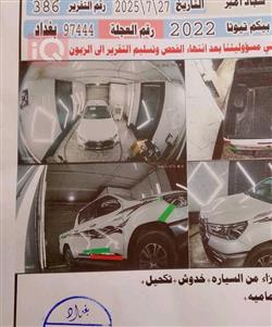 تويوتا هايلوكس